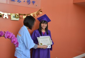 Graduation 2014